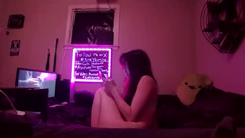 kinkykumiho online show from 04/11/26, 11:31