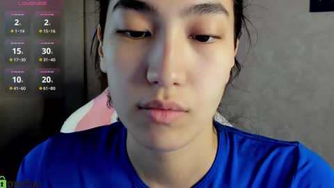 Aura online show from 11/25/25, 02:11