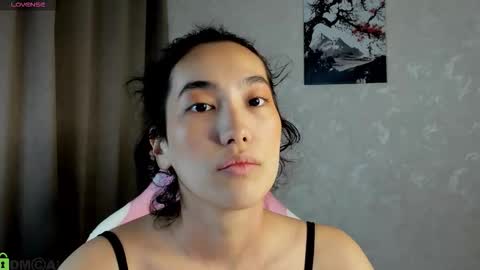 Aura online show from 11/30/25, 03:21