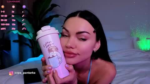 Kira and friends online show from 02/25/26, 05:17