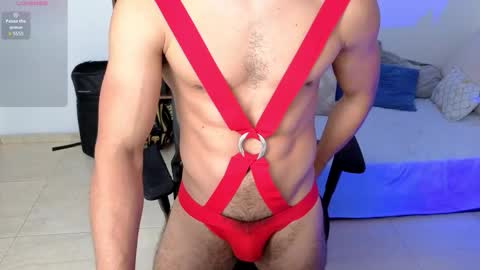 Snapshot of kiritosexhot chatting on 02/15/26, 07:51 Jacob online show from 02/15/26, 07:51