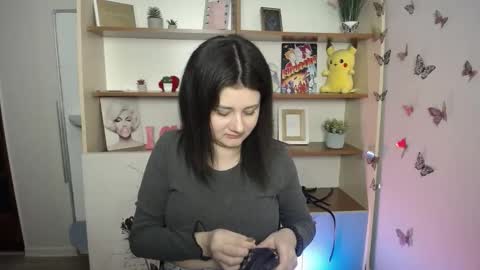 kissleoxx online show from 04/06/26, 12:06