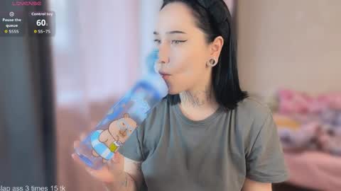 Snapshot of kissmenastya chatting on 04/18/26, 04:05 Nastya online show from 04/18/26, 04:05