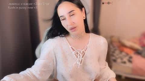Snapshot of kissmenastya chatting on 07/22/26, 06:11 Nastya online show from 07/22/26, 06:11