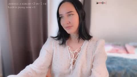 Snapshot of kissmenastya chatting on 07/25/26, 01:41 Nastya online show from 07/25/26, 01:41