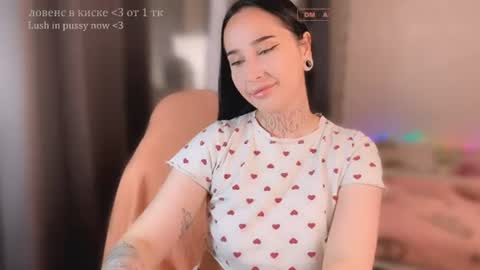 Snapshot of kissmenastya chatting on 07/30/26, 10:09 Nastya online show from 07/30/26, 10:09
