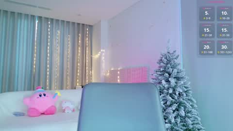 Aya   online show from 12/23/24, 12:25