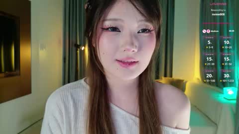 Aya   online show from 12/02/25, 01:17