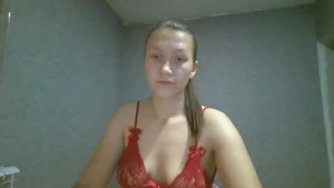 kiti_kitiss online show from 11/07/25, 06:19