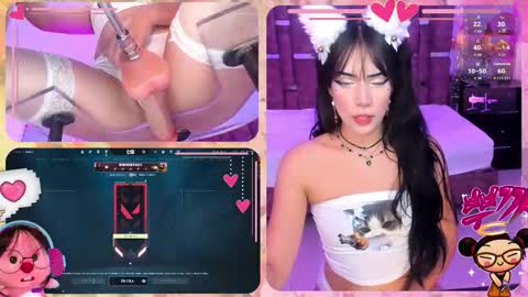 Eva  online show from 11/23/25, 02:50