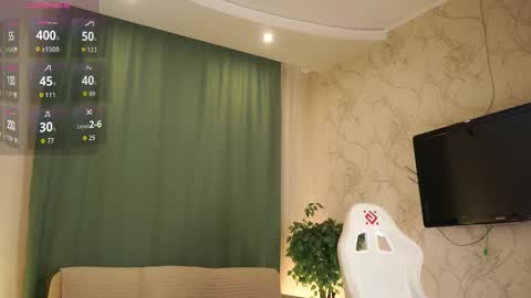 Agatha online show from 09/13/25, 08:41