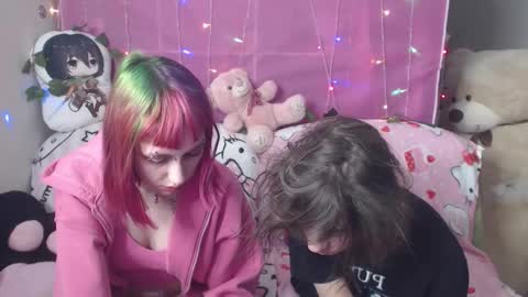 kitttywhisper online show from 03/10/26, 02:55