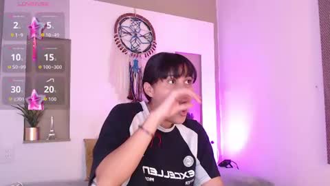 ANI online show from 07/14/26, 12:33