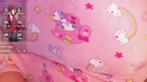 Camila online show from 02/18/25, 08:49