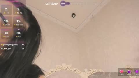 Mia online show from 12/20/25, 12:18