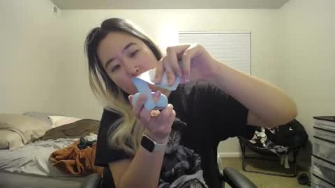 Mei online show from 12/22/24, 06:28