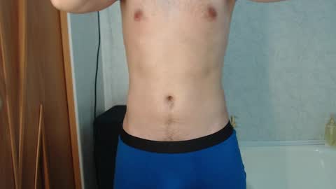 kittysweety_alex1 online show from 01/05/25, 09:47