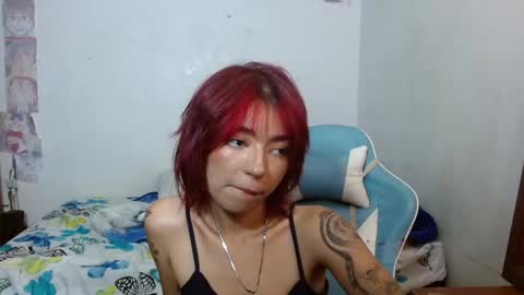 kiyu online show from 02/12/26, 11:44