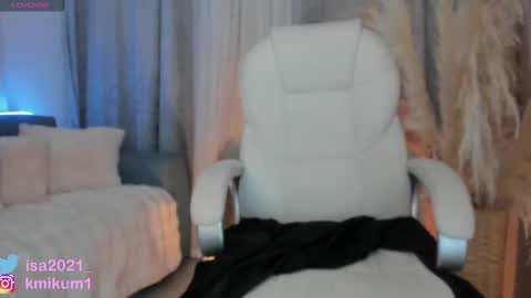 Snapshot of kmikum1 chatting on 02/11/25, 04:24 kamila online show from 02/11/25, 04:24