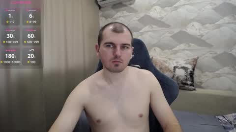 Carter.  online show from 03/11/25, 09:34