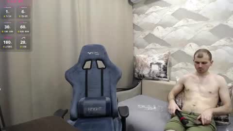 Carter.  online show from 07/21/26, 12:07