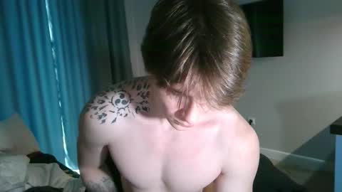 Adam online show from 03/16/26, 07:34