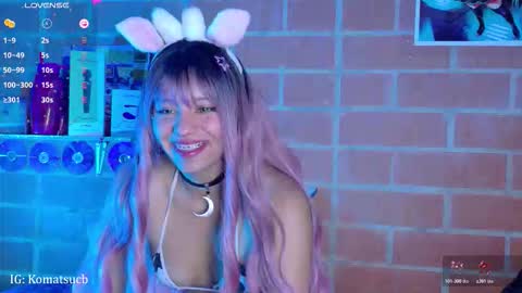  Komatsu Lilith online show from 02/24/26, 12:41