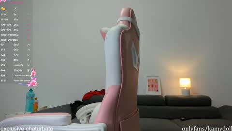 Snapshot of komydoll chatting on 09/19/25, 10:32 kamydoll online show from 09/19/25, 10:32