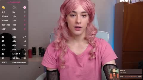  Riley  online show from 03/26/26, 05:29