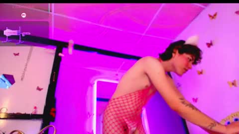 Koral online show from 01/14/26, 12:05