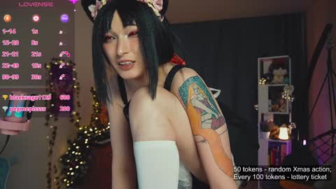 koshkasenpai online show from 12/27/24, 04:21