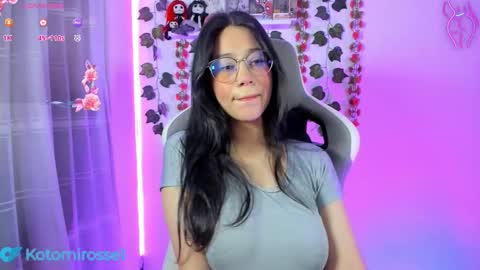 Kotomi online show from 10/23/25, 12:21