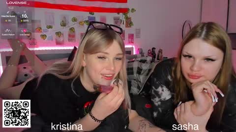 Kristina3 online show from 03/12/26, 02:23