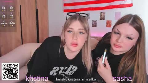 Snapshot of krisi_myrr chatting on 05/11/26, 02:45 Kristina3 online show from 05/11/26, 02:45