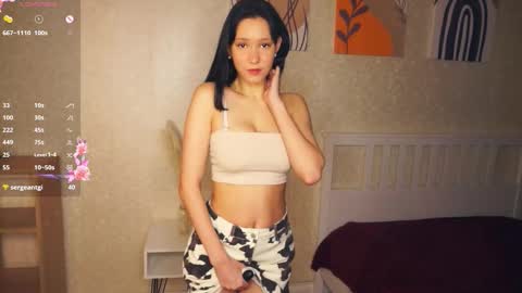 Emma online show from 12/16/25, 09:09