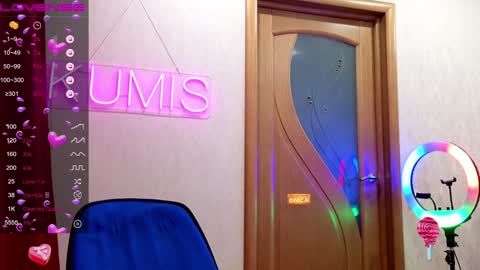 kumisgo online show from 12/28/24, 02:54