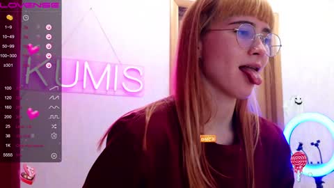 kumisgo online show from 02/04/25, 11:49