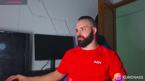 kumonass online show from 10/26/25, 06:52