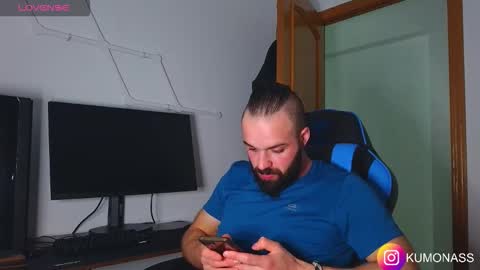 kumonass online show from 10/28/25, 06:54