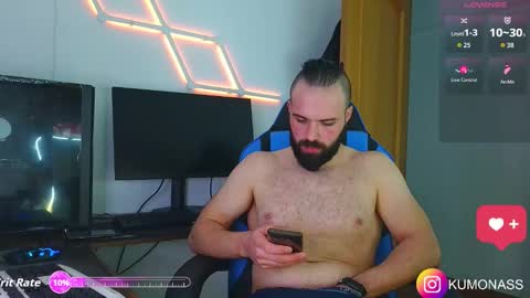 kumonass online show from 10/29/25, 08:10