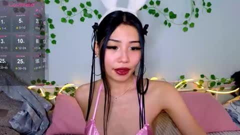 kurohama online show from 12/23/25, 05:27