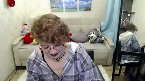 Diana online show from 04/19/26, 06:10