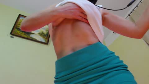 Sima Ladybigsmile online show from 01/26/25, 02:35