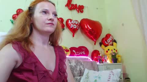 Sima Ladybigsmile online show from 03/04/25, 03:22