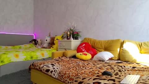 Sima Ladybigsmile online show from 03/12/26, 10:32