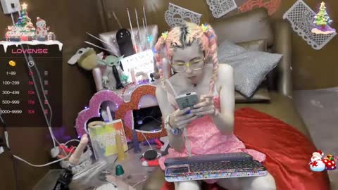 Skinnygirl online show from 02/06/25, 12:43