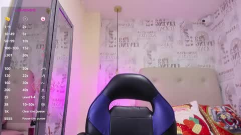 Snapshot of lailamorfy chatting on 12/12/24, 01:17 online show from 12/12/24, 01:17