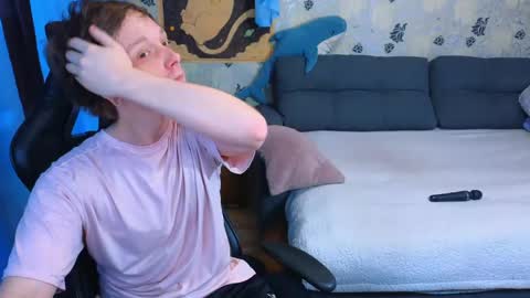 Lu  Alex online show from 04/07/26, 10:26