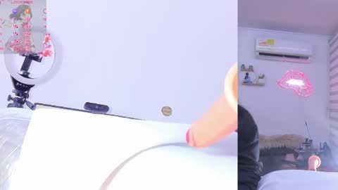 Lana online show from 04/19/26, 08:57