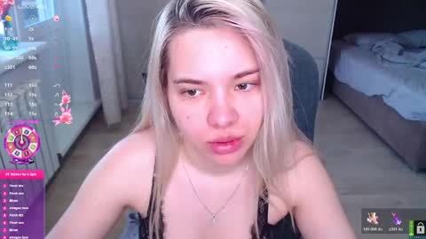 Lana online show from 04/26/26, 05:05